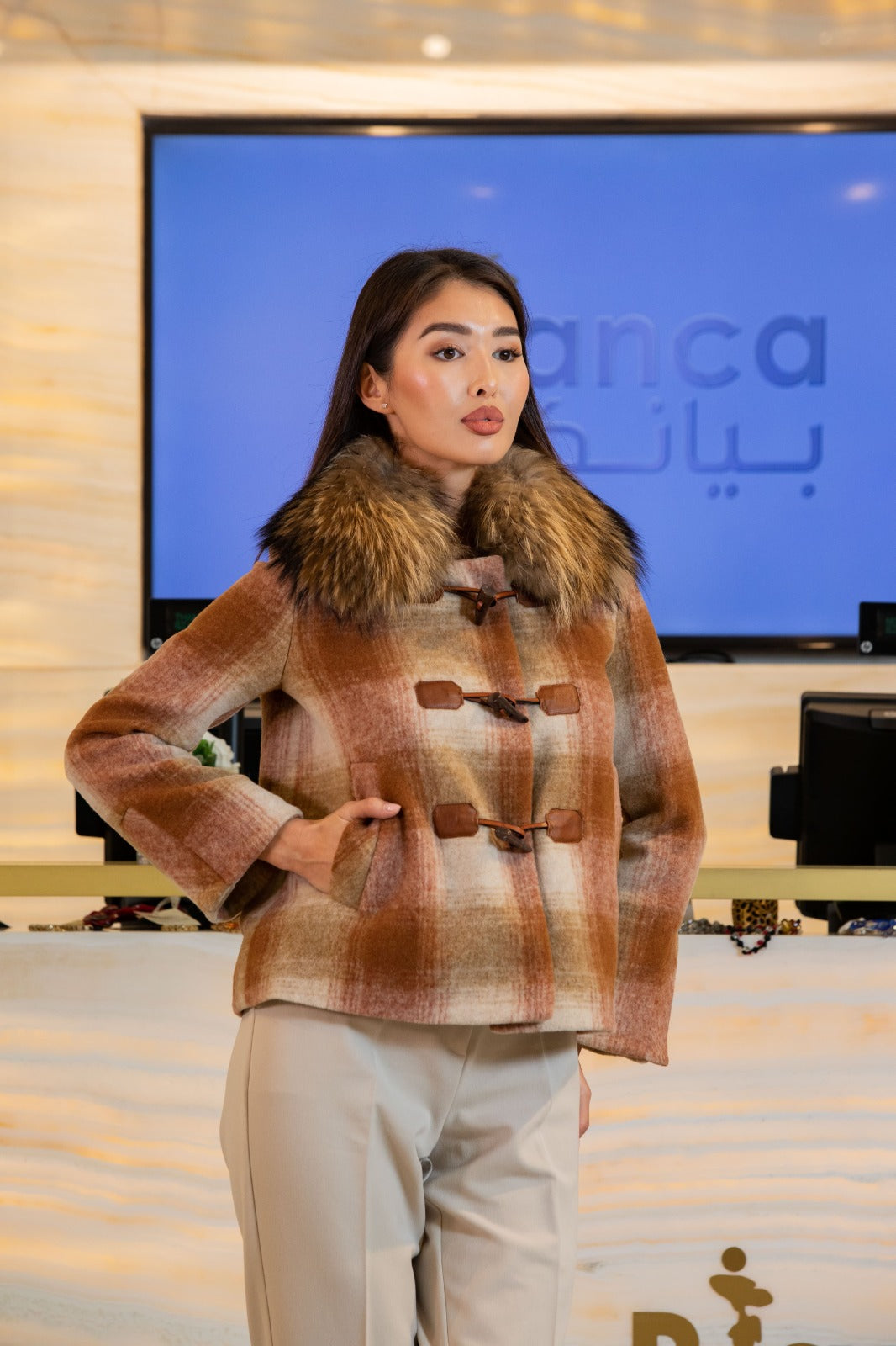 FW24 BROWN