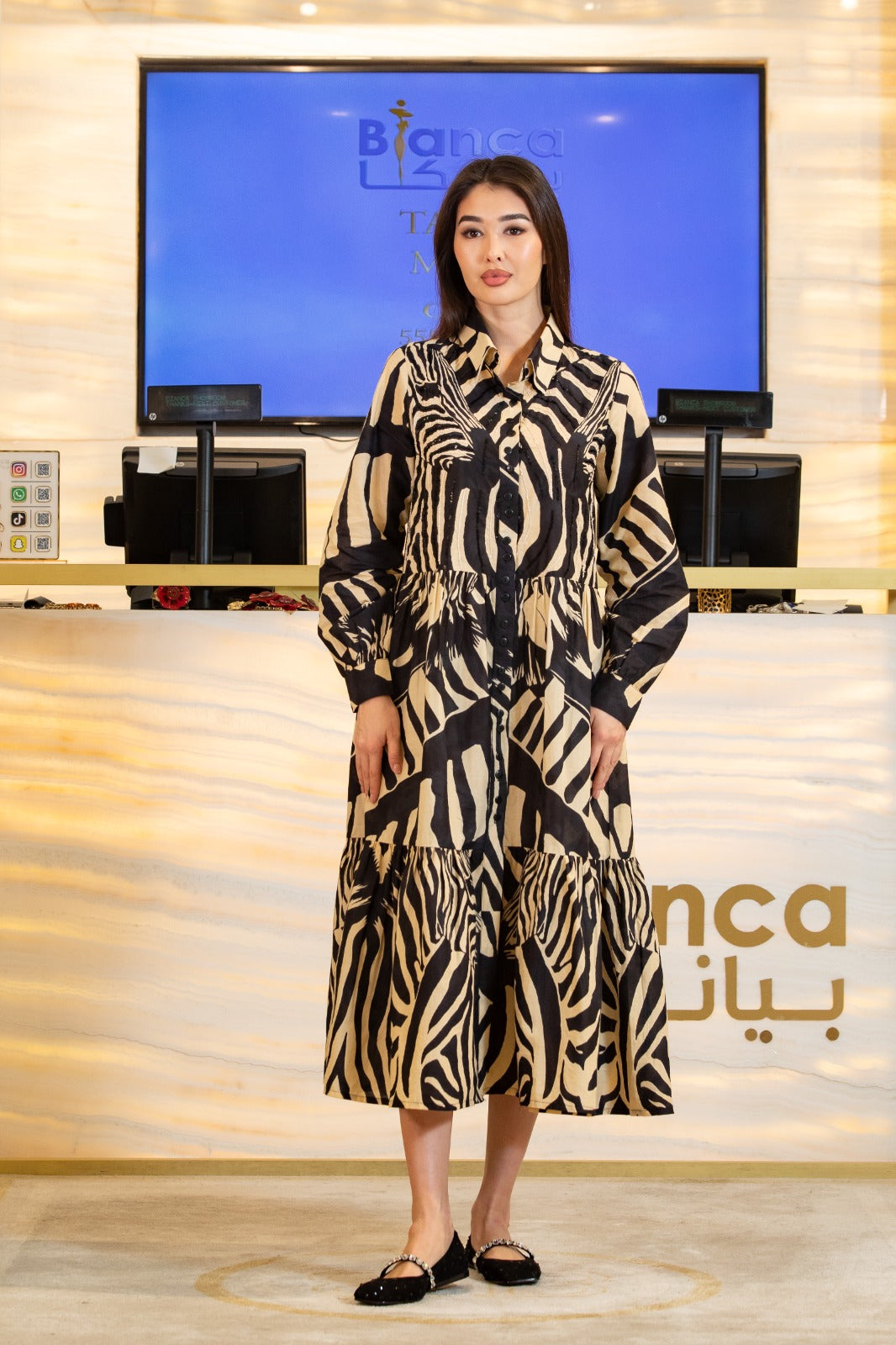 GLORIA/ZEBRA